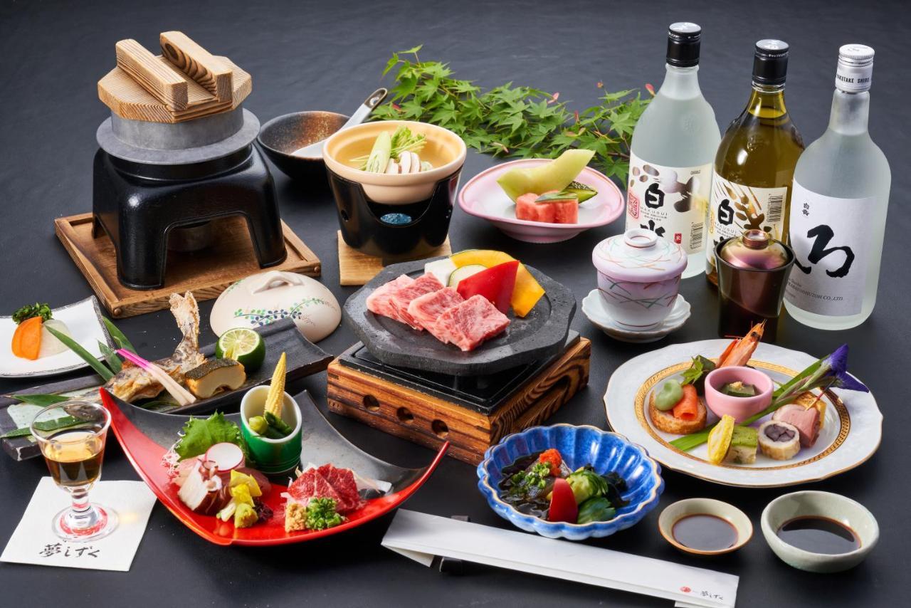 Hotel Yumeshizuku Minamiaso Dış mekan fotoğraf