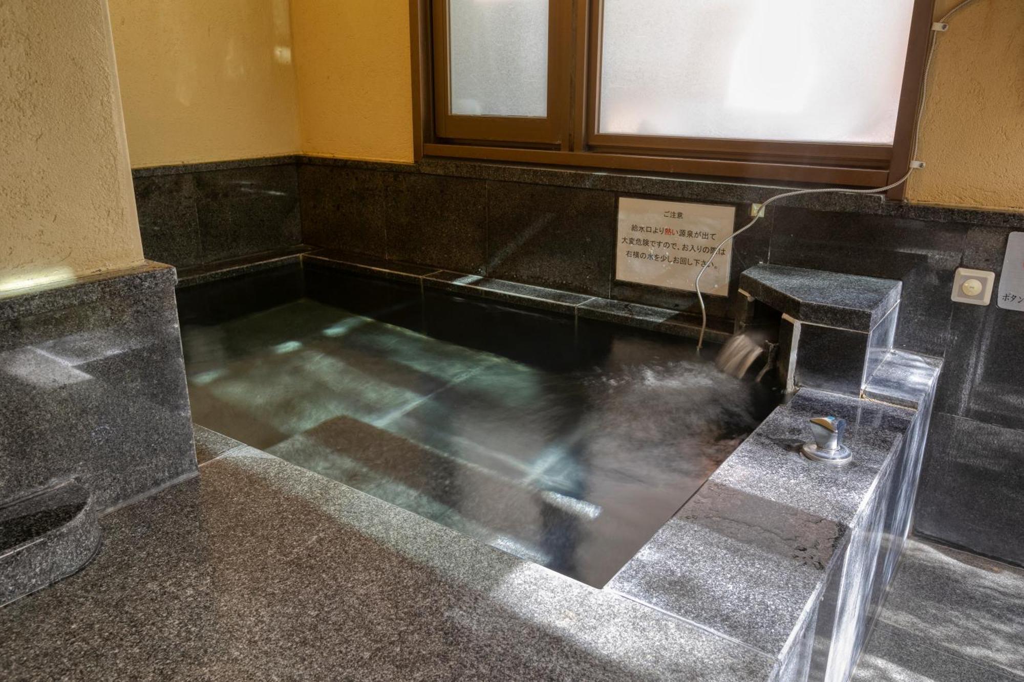 Hotel Yumeshizuku Minamiaso Dış mekan fotoğraf