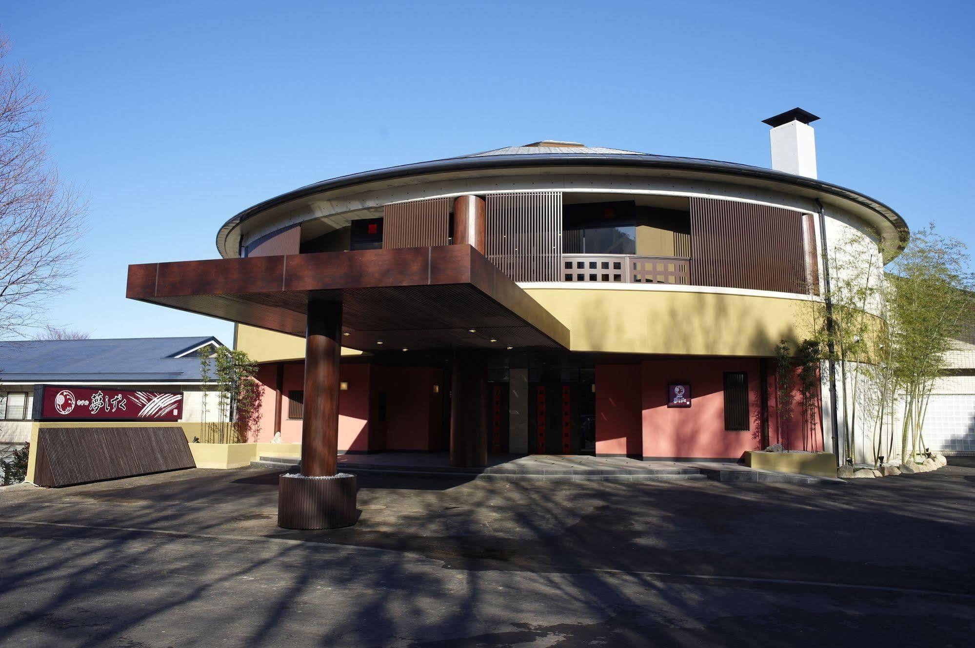Hotel Yumeshizuku Minamiaso Dış mekan fotoğraf